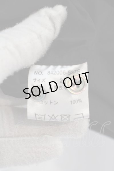 画像4: NO ID. / Cクロススタンドカラープルオーバー 2 ダークブラウン O-24-04-24-035-NO-sh-YM-ZT185 (4)