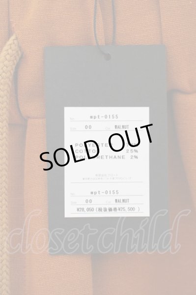 画像3: Moonage Devilment(清春) / EGO TRIPPING　PROPA9ANDAコラボ TASTEFUL JERSEYパンツ 00 ウォールナット O-24-04-24-040-Mo-pa-YM-ZT185 (3)