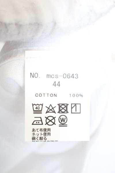 画像3: Moonage Devilment（清春） / Print Big T　Tシャツ 44 ホワイト O-24-04-24-005-MO-ts-YM-ZT021 (3)