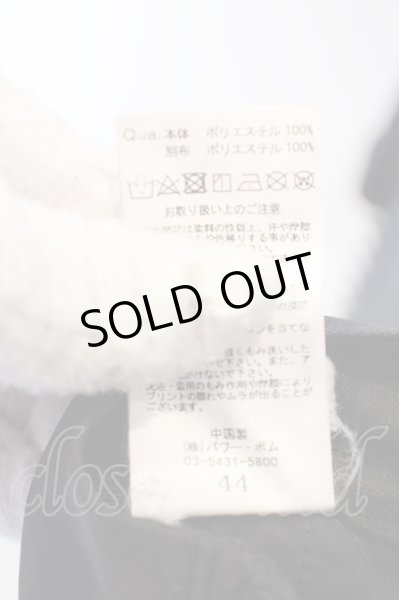 画像3: CIVARIZE / kompant レイヤード総柄スラックスパンツ 44 ブラック O-24-04-24-049-CI-pa-YM-OS (3)