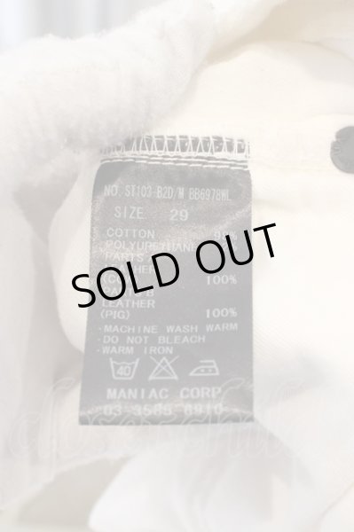 画像10: LGB / ST103-B2D/M　クロスペインティング【メンズ29】 29 ホワイト O-24-04-24-050-LG-pa-YM-OS (10)