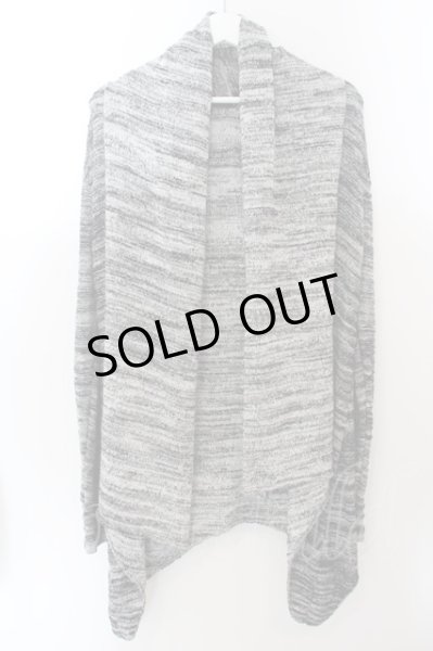 画像1: FUGA / ORNATRIX スラブニットガウン 44 グレー O-24-04-24-007-FU-to-YM-ZT052 (1)