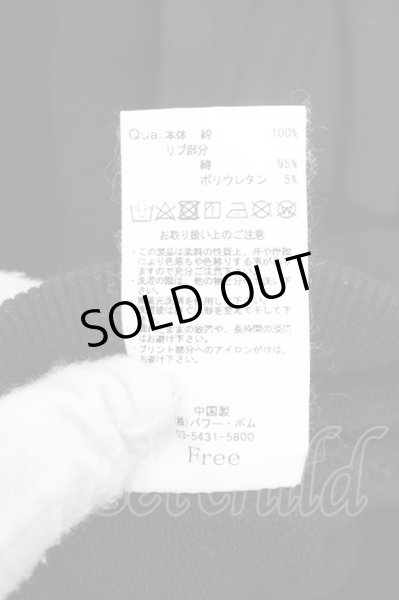 画像3: TRAVAS TOKYO / ボーダーレイヤードくまパーカー F ブラック O-24-04-24-009-TR-to-YM-ZT425 (3)