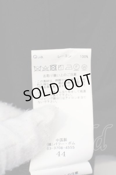 画像3: CIVARIZE / Empyrean ナポレオンデザインロングシャツ 44 ブラックｘシルバー O-24-04-24-012-CI-sh-YM-OS (3)