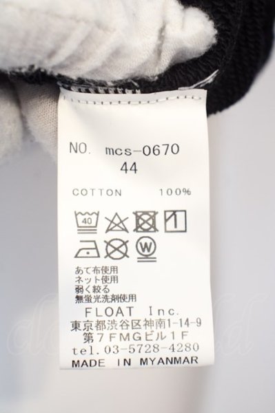 画像3: Moonage Devilment（清春） / GRAPHIC PULL HOODIE TYPE B　パーカー 44 ブラック O-24-04-24-016-MO-to-YM-ZT129 (3)