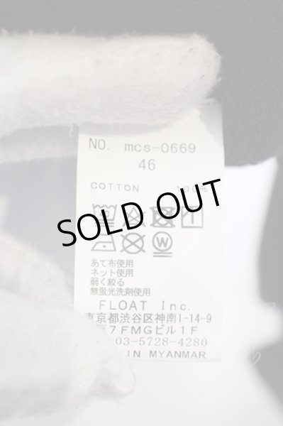 画像3: Moonage Devilment（清春） / GRAPHIC PULL HOODIE TYPE A　パーカー 46 ブラック O-24-04-24-017-MO-to-YM-ZT420 (3)