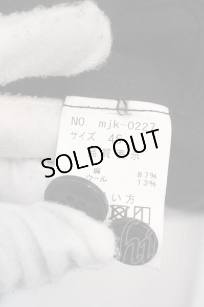 画像3: Moonage Devilment（清春） / EGO TRIPPINGコラボ PARATROOPER SMOCK ジャケット 46 ブラック O-24-04-24-019-MO-ja-YM-ZT418 (3)