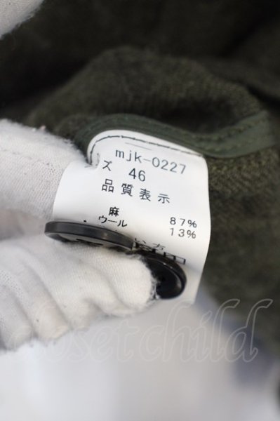 画像3: Moonage Devilment（清春） / EGO TRIPPINGコラボ PARATROOPER SMOCK ジャケット 46 カーキ O-24-04-24-020-MO-ja-YM-ZT084 (3)