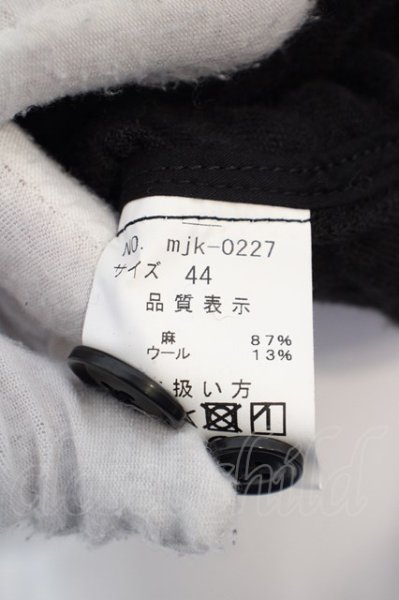 画像3: Moonage Devilment（清春） / EGO TRIPPINGコラボ PARATROOPER SMOCK ジャケット 44 ブラック O-24-04-24-021-MO-ja-YM-ZT084 (3)