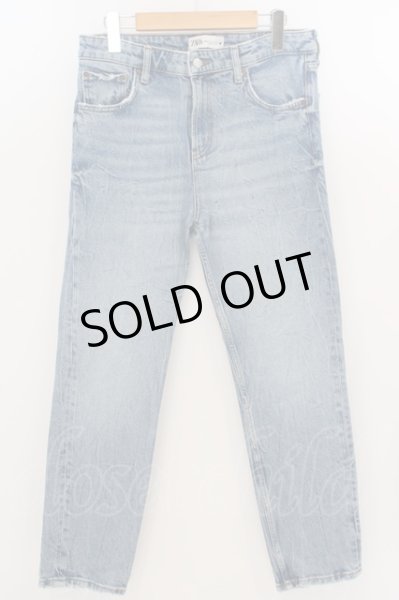 画像1: ZARA / THE HW SLIM ダメージデニムパンツ EU38 ライトインディゴ O-24-04-26-035-ZA-pa-YM-ZT216 (1)