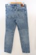 画像2: ZARA / THE HW SLIM ダメージデニムパンツ EU38 ライトインディゴ O-24-04-26-035-ZA-pa-YM-ZT216 (2)