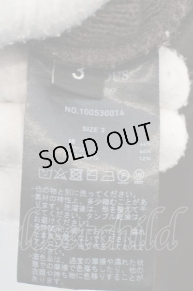 画像3: STUDIOUS / 斜めリブニットプルオーバー 3 ダークブラウン O-24-04-26-010-SD-to-YM-ZT104 (3)