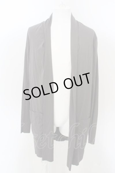 画像1: ATTACHMENT / フランネラーナスムースストールカーディガン  グレージュ O-24-04-26-011-AT-to-YM-ZT104 (1)