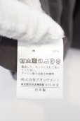 画像3: 【WINTERセール】ATTACHMENT / フランネラーナスムースストールカーディガン  グレージュ O-24-04-26-011-AT-to-YM-ZT104 (3)