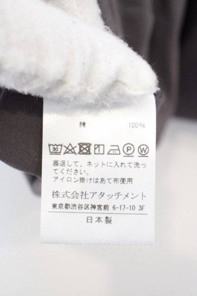 画像3: ATTACHMENT / フランネラーナスムースストールカーディガン  グレージュ O-24-04-26-011-AT-to-YM-ZT104 (3)