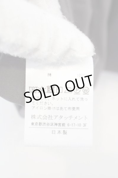 画像3: ATTACHMENT / フランネラーナスムースストールカーディガン  グレージュ O-24-04-26-011-AT-to-YM-ZT104 (3)