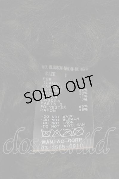 画像4: IFSIXWASNINE / BLOUSON-NHI/M-BK【メンズ1】 1 ブラック O-24-04-26-016-IF-ou-YM-OS (4)