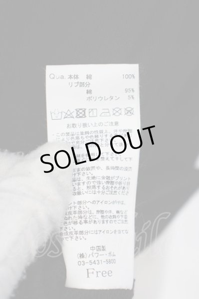 画像3: CIVARIZE / スタッズテープスカルジップパーカー F ブラック O-24-04-26-018-CI-to-YM-ZT483 (3)