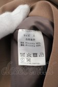 画像3: 【WINTERセール】HARE / ステンカラーコート S ライトブラウン O-24-04-28-005-HA-ou-YM-ZT091 (3)