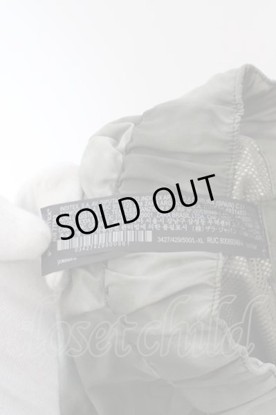 画像3: ZARA / ムラ染めスイムカーゴパンツ EU L/XL カーキ系 O-24-04-28-009-ZA-pa-YM-ZT090 (3)