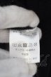 画像3: NIL DUE / NIL UN TOKYO / SWEAT BIG TEE USED BLACK Tシャツ  ブラック O-24-04-28-001-NI-ts-YM-ZT091 (3)