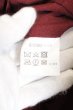 画像3: LOVELESS / サイドラインワイドパンツ L ワイン O-24-04-28-012-LO-pa-YM-ZT090 (3)