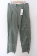 画像1: LOVELESS / WATER REPELLENT ナイロンワイドパンツ L グリーン O-24-04-28-013-LO-pa-YM-ZT090 (1)