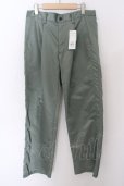 画像1: 【セール】LOVELESS / WATER REPELLENT ナイロンワイドパンツ L グリーン O-24-04-28-013-LO-pa-YM-ZT090 (1)