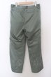 画像2: LOVELESS / WATER REPELLENT ナイロンワイドパンツ L グリーン O-24-04-28-013-LO-pa-YM-ZT090 (2)