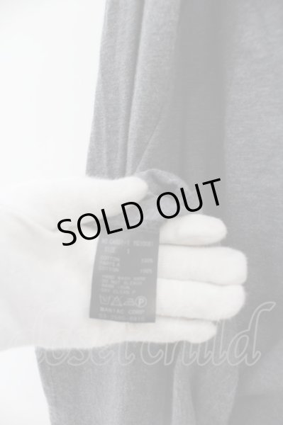 画像5: IFSIXWASNINE / CARDI-1　切り替えカーディガン 1 グレー O-24-05-06-054-IF-to-YM-ZT88 (5)