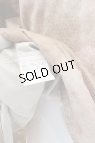 画像4: TORNADO MART / アニマルジャガードウエスタンシャツ M ベージュ O-24-05-06-079-TO-sh-YM-ZT94 (4)