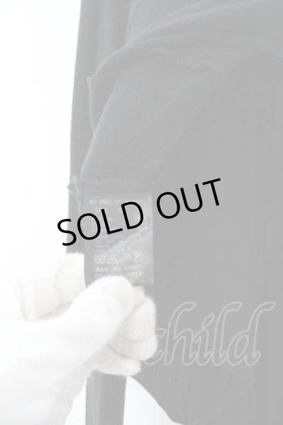 画像4: LGB / CARDI-1/STL 2WAYカーディガン 0 ブラック O-24-05-06-081-LG-to-YM-ZT090 (4)