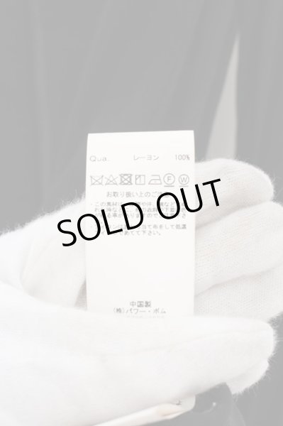 画像3: CIVARIZE / onarch ロングナポレオンコートジャケット 46 ブラック O-24-05-14-004-CI-ja-YM-ZT484 (3)