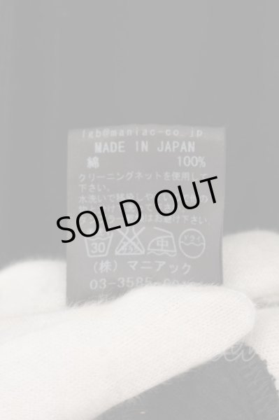 画像3: LGB / BACK/CROSS CARDI-1　カーディガン 1 ブラック O-24-05-14-034-LG-to-YM-OS (3)