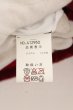 画像3: SMACK ENGINEER / コーチジャケット XL レッド O-24-05-14-040-SM-ja-YM-OS (3)