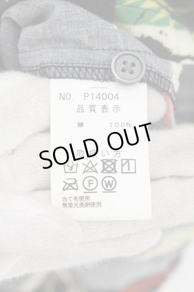 画像3: PROPA9ANDA / RAGGA JAMMIN SSシャツ L ブラック O-24-05-14-049-PR-sh-YM-OS (3)