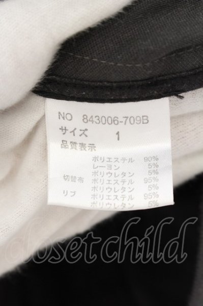 画像3: NO ID. / シャギージャージートラックBLZ 1 グレー O-24-05-14-050-NO-to-YM-ZT003 (3)