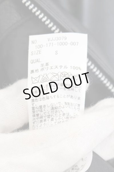 画像3: VANQUISH / ラムレザーシングルライダースジャケット S ブラック O-24-05-14-052-VA-ja-YM-ZT-M096 (3)