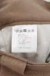 画像3: CHORD NUMBER EIGHT / TWO TUCK WIDE　パンツ L ブラウン O-24-05-14-054-CM-pa-YM-ZT484 (3)