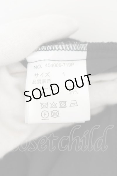 画像3: NO ID. / サルエルバルーンクロップドパンツ 1 ブラック O-24-05-14-055-NO-pa-YM-ZT451 (3)