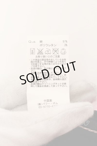 画像3: GOSTAR DE FUGA / TRACKING ERRORカラーデニムパンツ 44 ライトピンク O-24-05-14-057-GO-pa-YM-ZT451 (3)