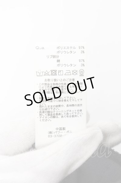 画像3: CIVARIZE / Able サテンサルエルパンツ 44 ブラック O-24-05-14-058-CI-pa-YM-OS (3)