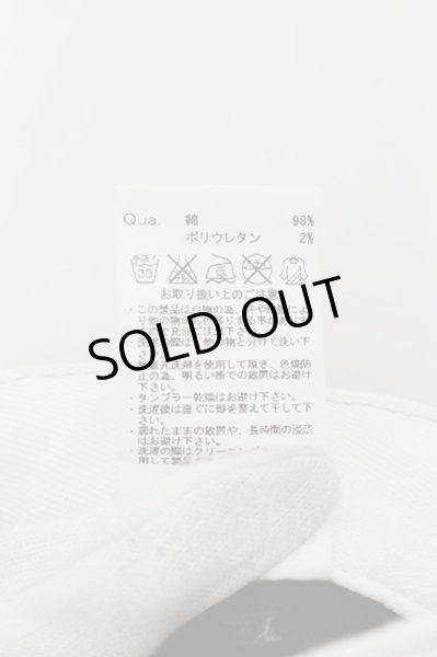 画像3: FUGA / COSMIC FIREストレッチデニムパンツ 44 ホワイト O-24-05-14-059-FU-pa-YM-ZT451 (3)