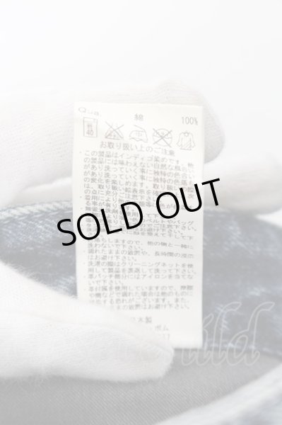 画像3: FUGA / Cavalcade 立体加工ストレートデニムパンツ 44 インディゴ O-24-05-14-060-FU-pa-YM-ZT0517 (3)