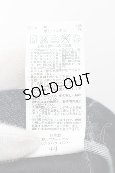 画像3: GOSTAR DE FUGA / SYNDICATE ワンウォッシュデニムパンツ 44 インディゴ O-24-05-14-061-GO-pa-YM-ZT0517 (3)