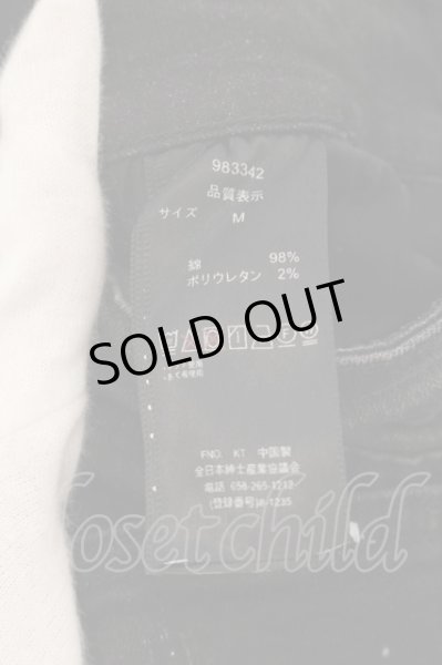 画像3: CavariA / リペアストレッチスキニーデニムパンツ 44 ブラック O-24-05-14-065-Ca-pa-YM-ZT002 (3)