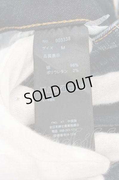 画像3: CavariA / ダメージストレッチスキニーデニムパンツ 44 インディゴ O-24-05-14-066-Ca-pa-YM-ZT451 (3)