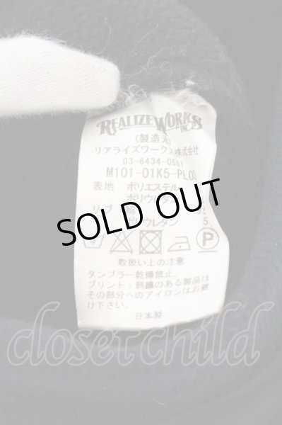 画像3: MSML / 2LINE JERSEY パンツ M ブラックｘグレー O-24-05-14-070-MM-pa-YM-ZT441 (3)