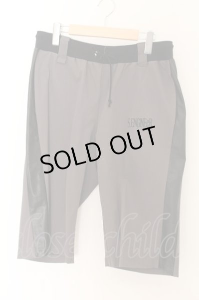 画像1: SMACK ENGINEER / サイドラインクロップドワイドパンツ F チャコールｘブラック O-24-05-14-072-SM-pa-YM-OS (1)