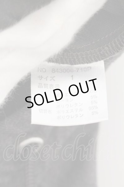 画像3: NO ID. / シャギージャージートラックスキニーパンツ 1 グレー O-24-05-14-078-NO-pa-YM-ZT451 (3)